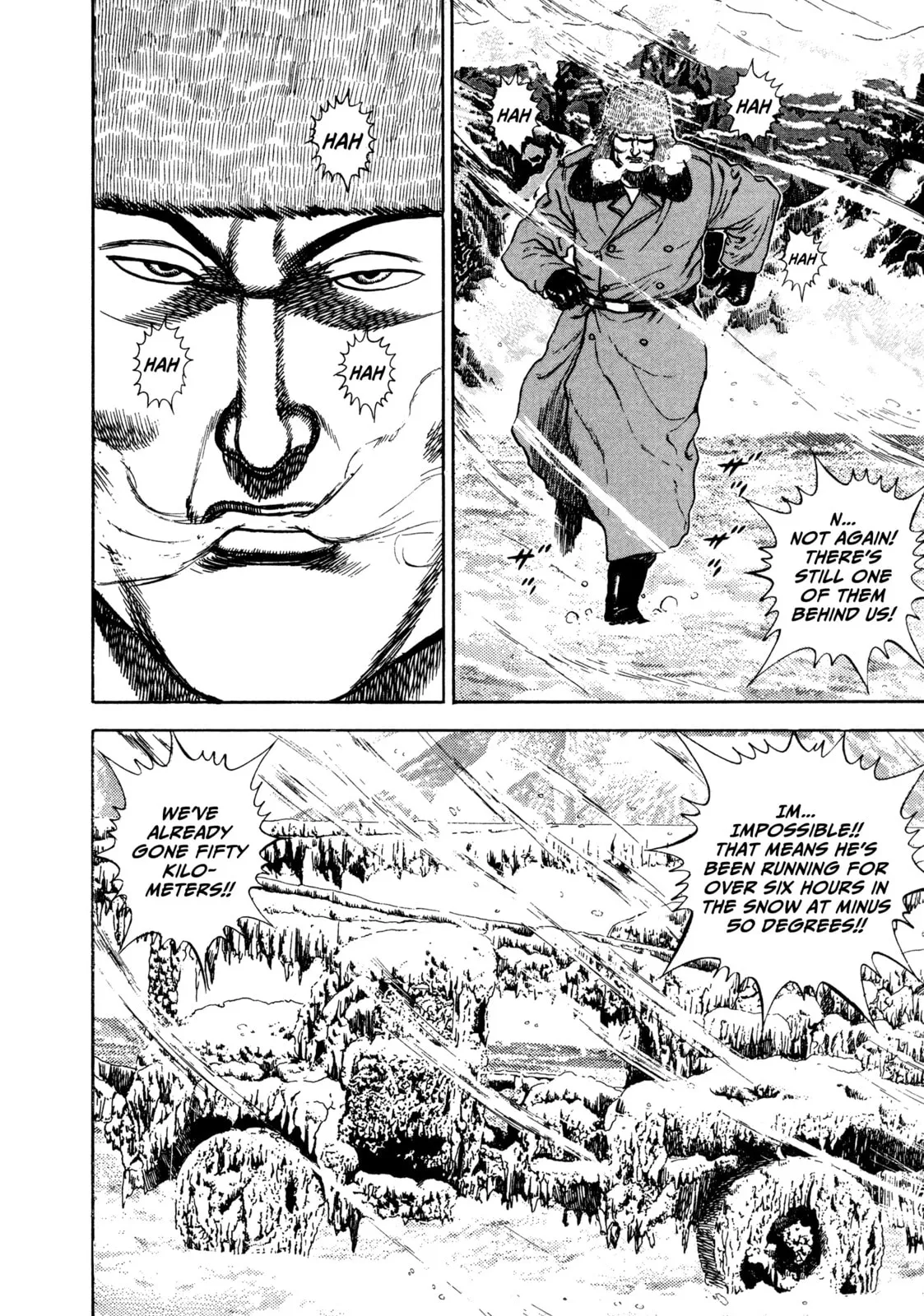 Read Koukou Tekken-den Tough chapter 277 image 6 on Lezhin