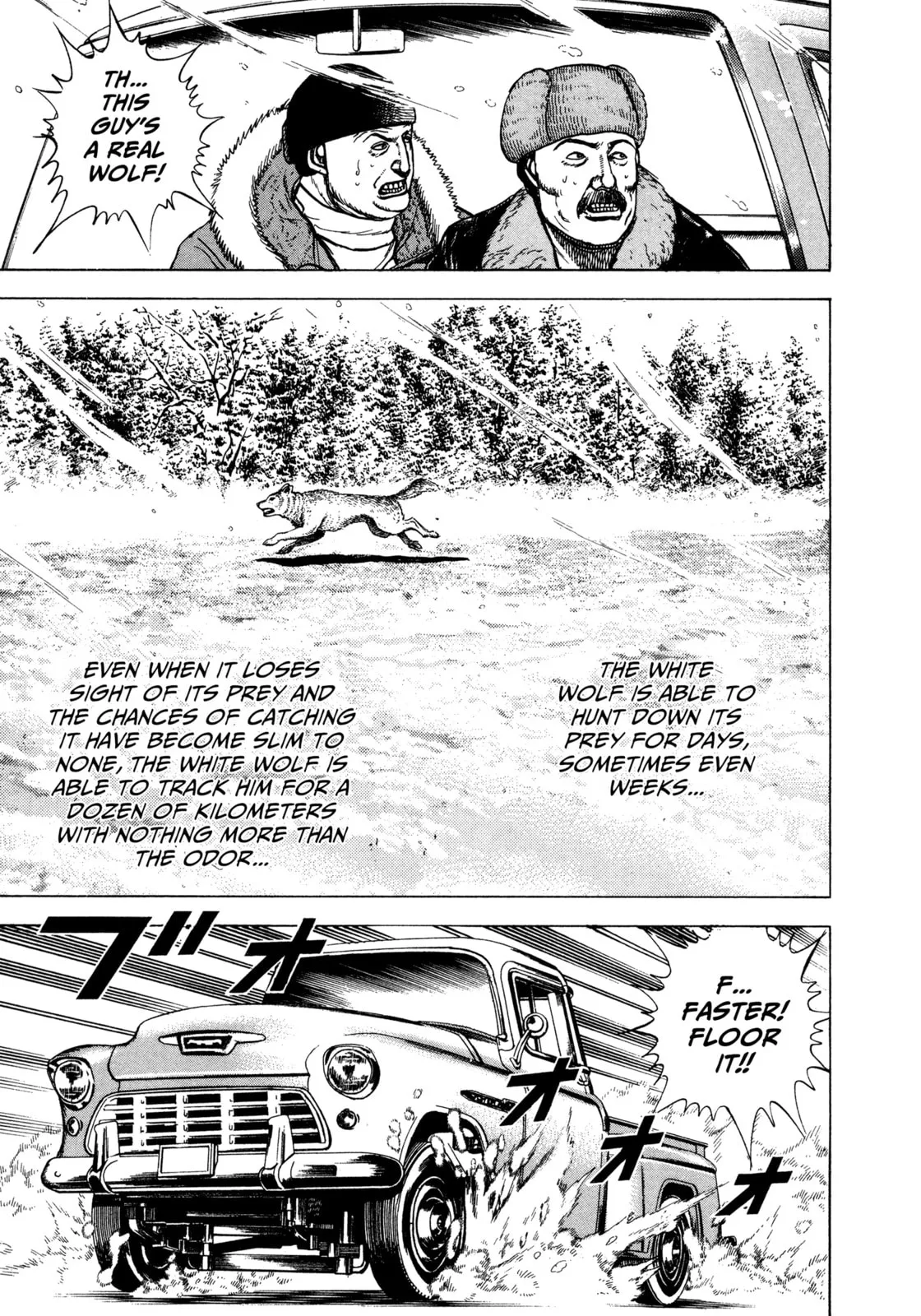 Read Koukou Tekken-den Tough chapter 277 image 7 on Lezhin