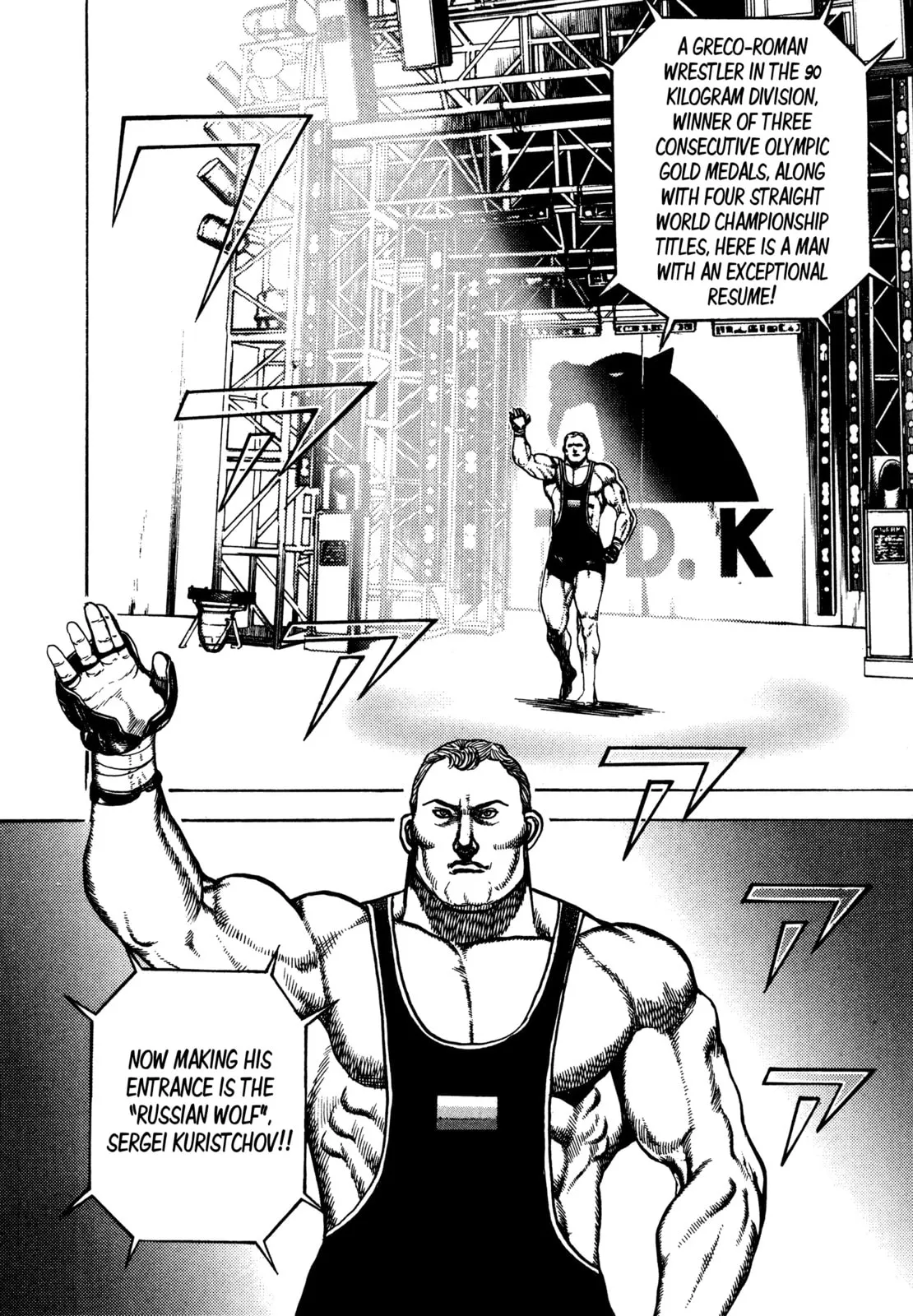Read Koukou Tekken-den Tough chapter 278 image 2 on Lezhin