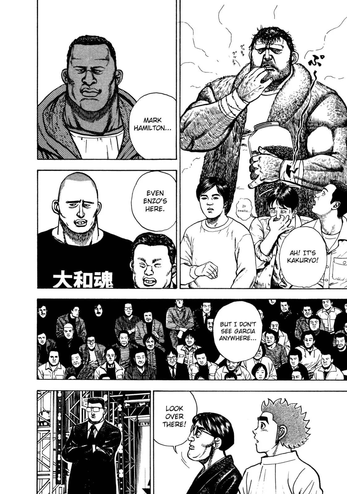 Read Koukou Tekken-den Tough chapter 278 image 4 on Lezhin