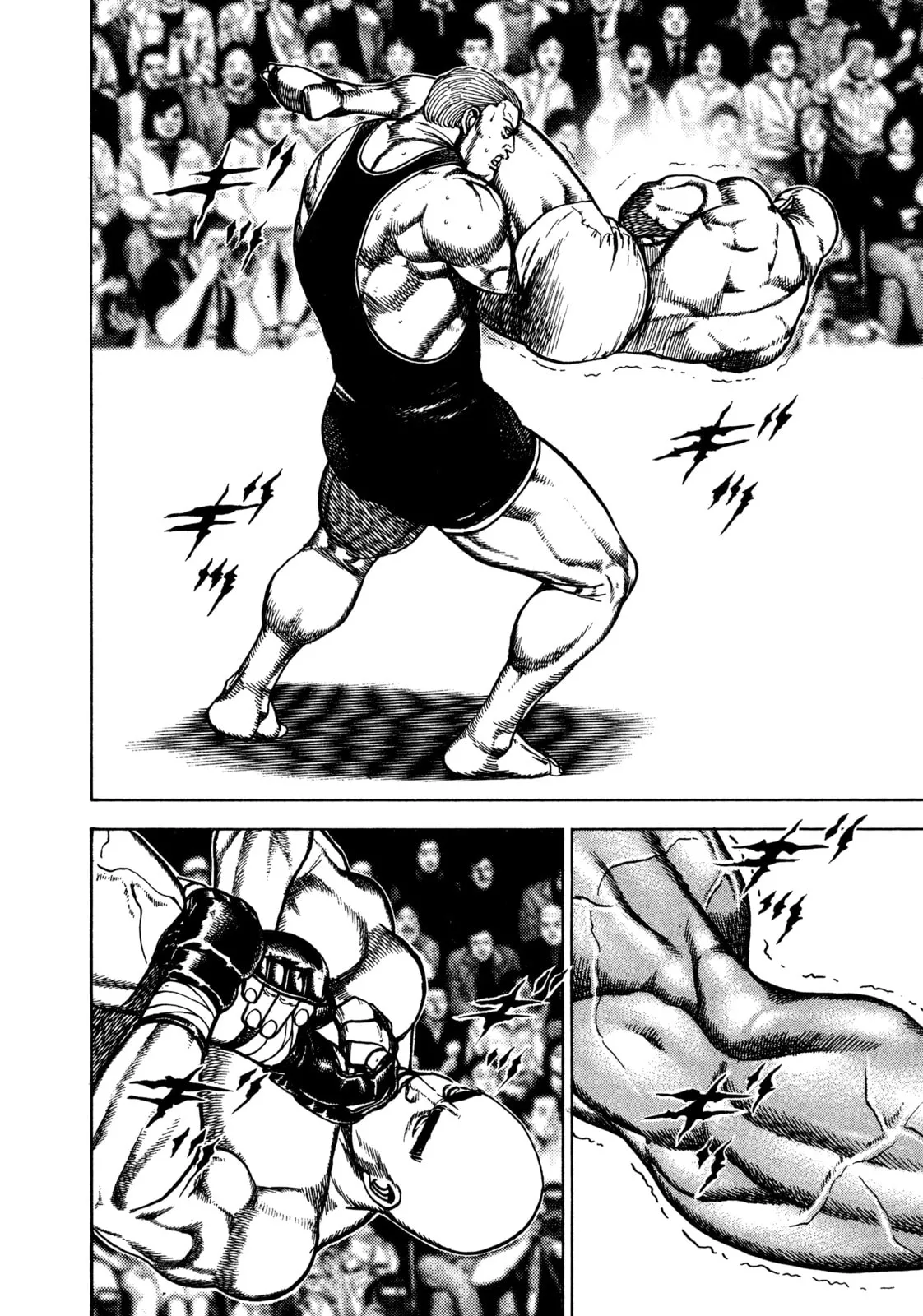 Read Koukou Tekken-den Tough chapter 279 image 10 on Lezhin