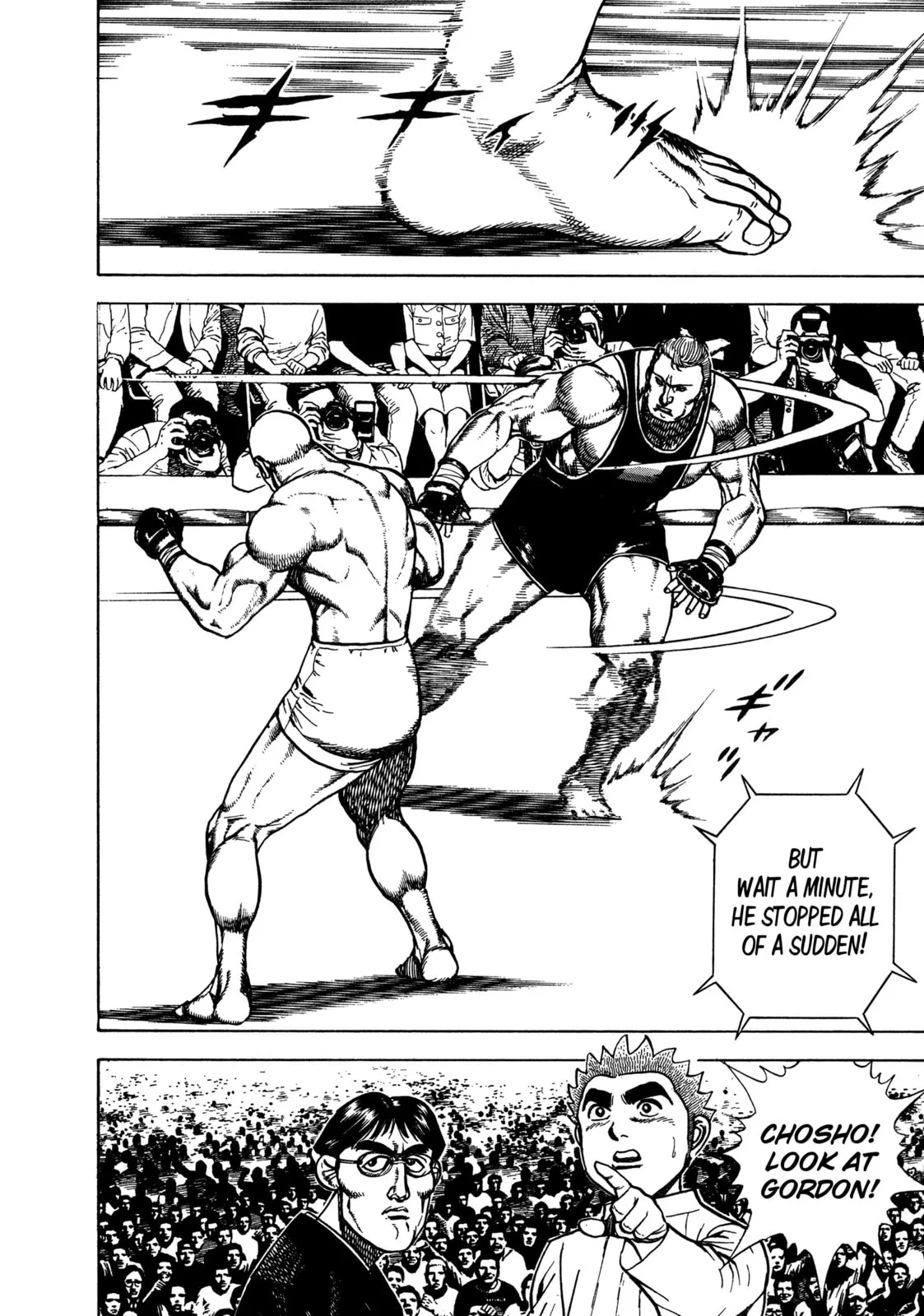 Read Koukou Tekken-den Tough chapter 279 image 2 on Lezhin
