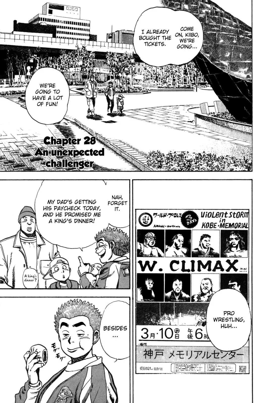 Read Koukou Tekken-den Tough chapter 28 image 0 on Lezhin