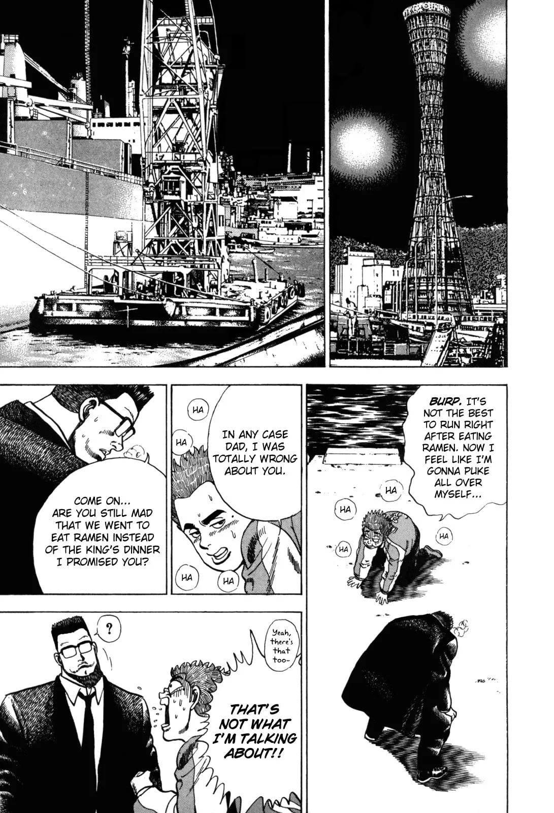 Read Koukou Tekken-den Tough chapter 28 image 16 on Lezhin