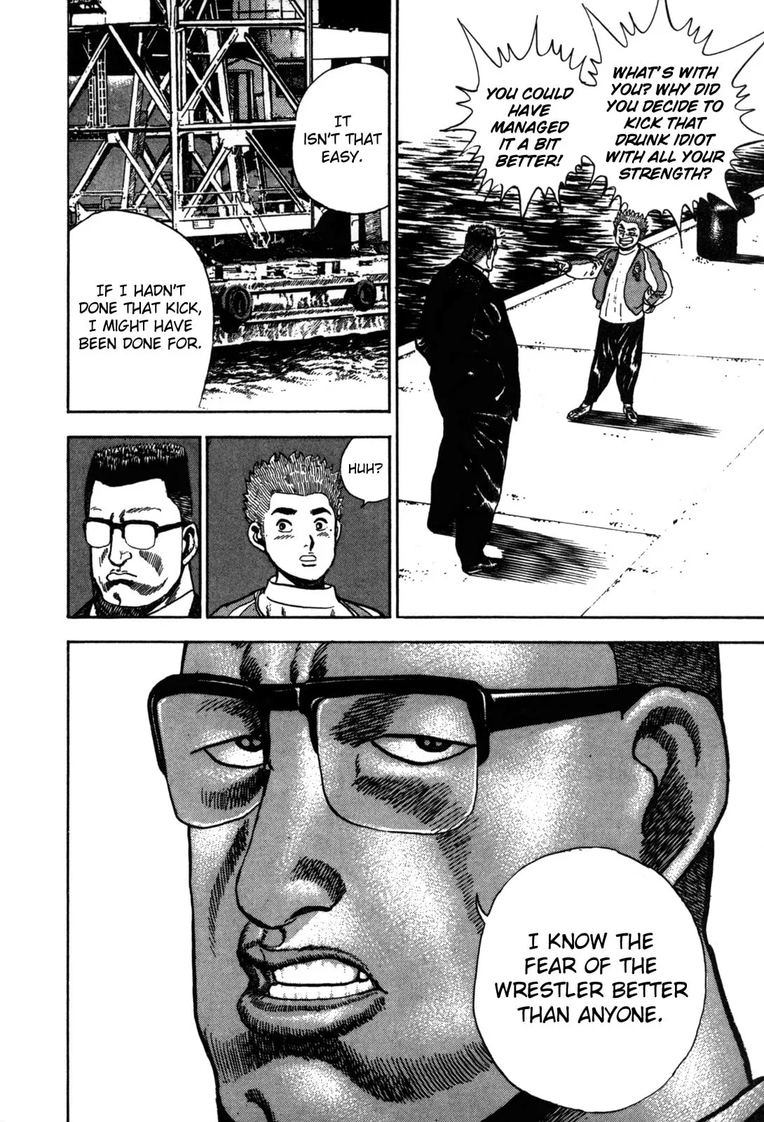 Read Koukou Tekken-den Tough chapter 28 image 17 on Lezhin