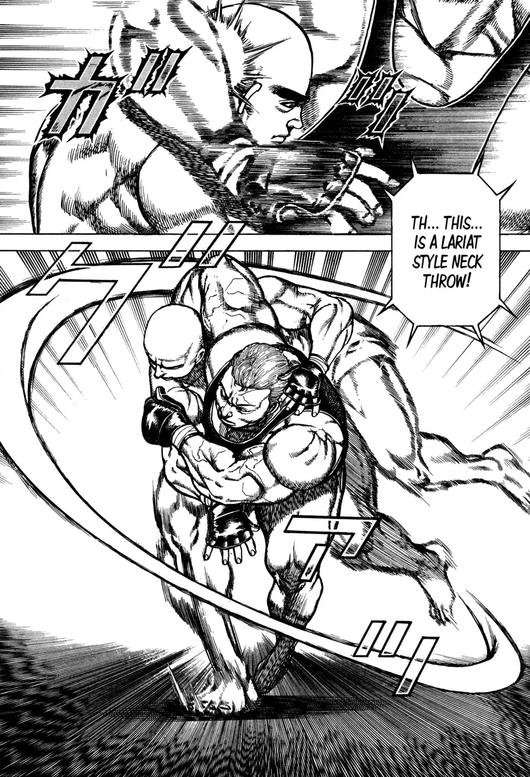 Read Koukou Tekken-den Tough chapter 280 image 6 on Lezhin