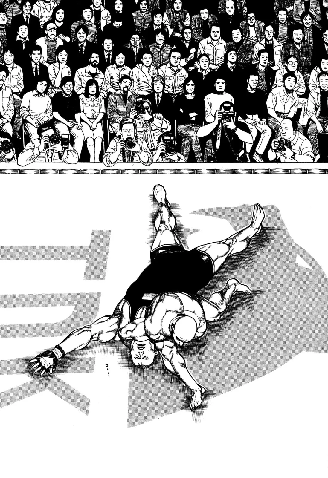 Read Koukou Tekken-den Tough chapter 281 image 3 on Lezhin