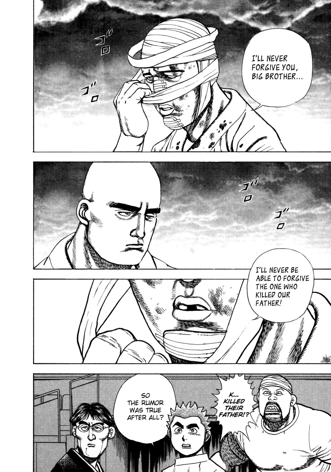 Read Koukou Tekken-den Tough chapter 282 image 6 on Lezhin