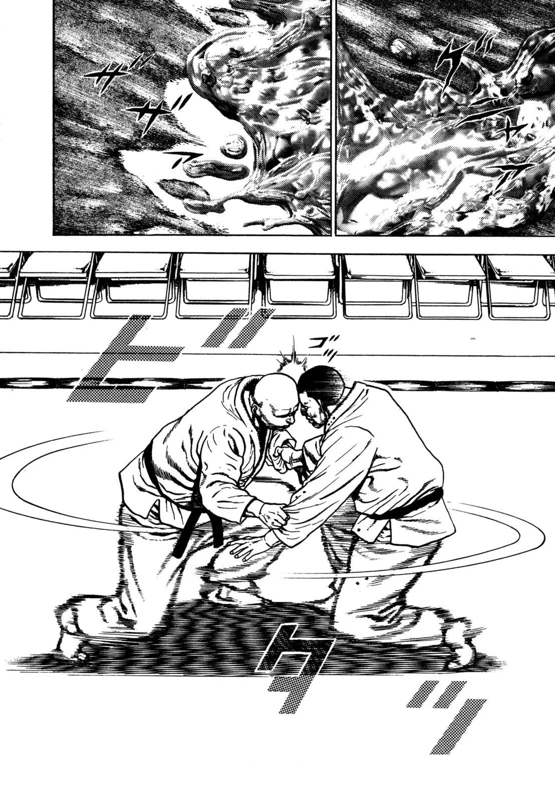 Read Koukou Tekken-den Tough chapter 283 image 11 on Lezhin