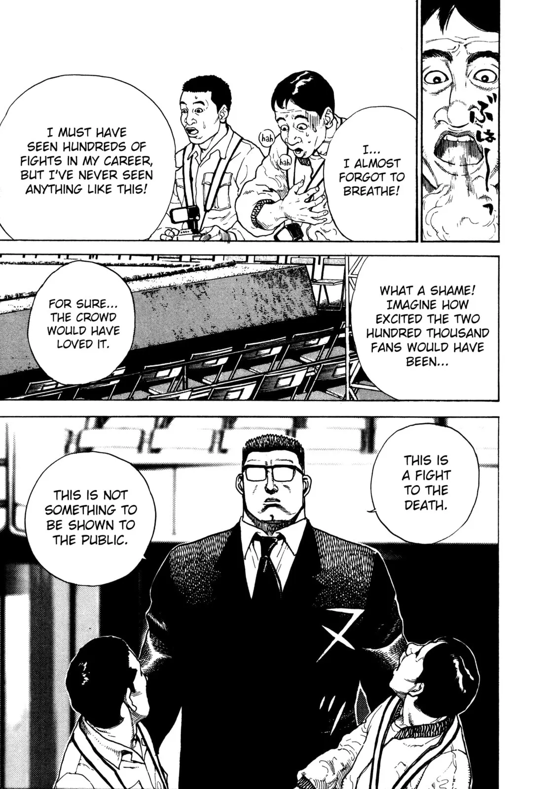 Read Koukou Tekken-den Tough chapter 283 image 12 on Lezhin