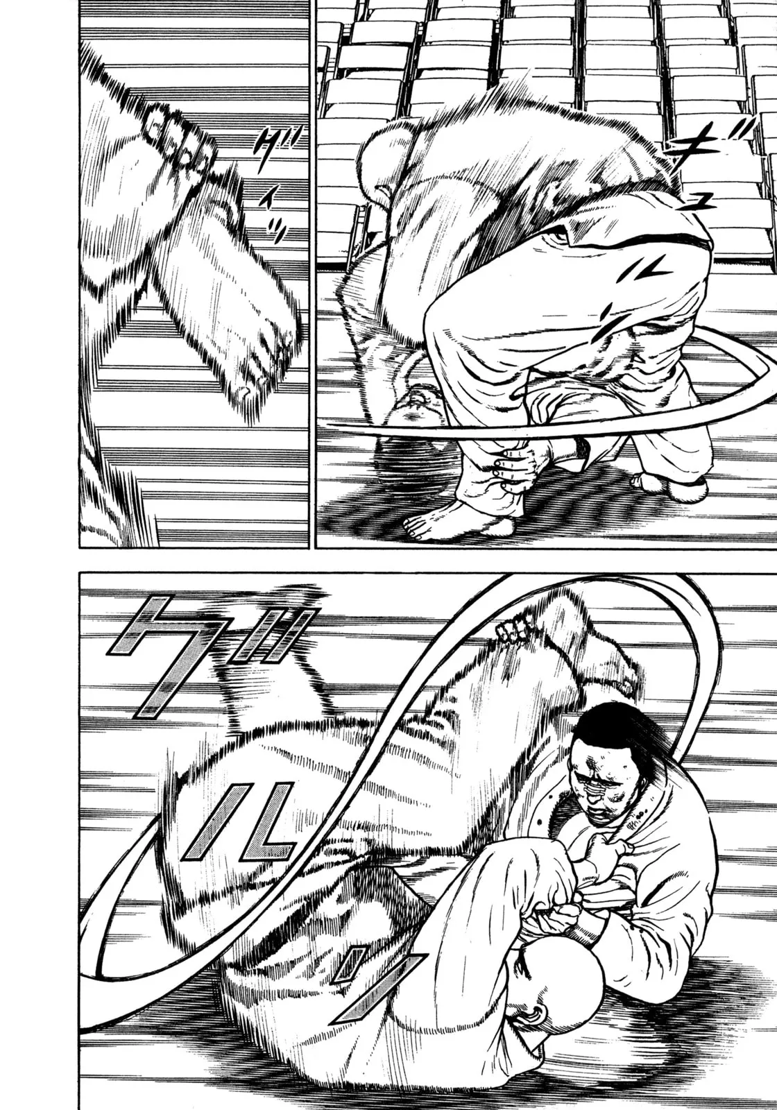 Read Koukou Tekken-den Tough chapter 283 image 3 on Lezhin