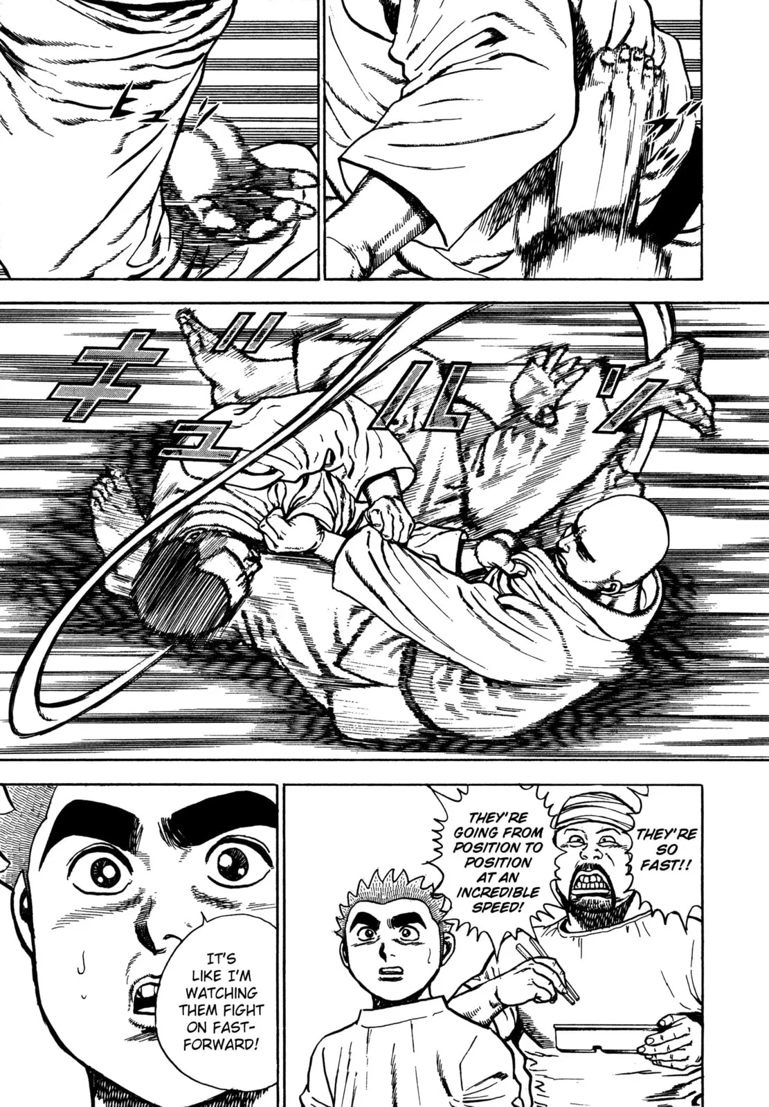Read Koukou Tekken-den Tough chapter 283 image 4 on Lezhin