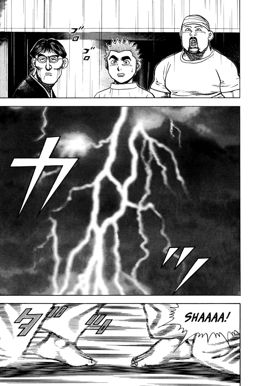 Read Koukou Tekken-den Tough chapter 284 image 10 on Lezhin