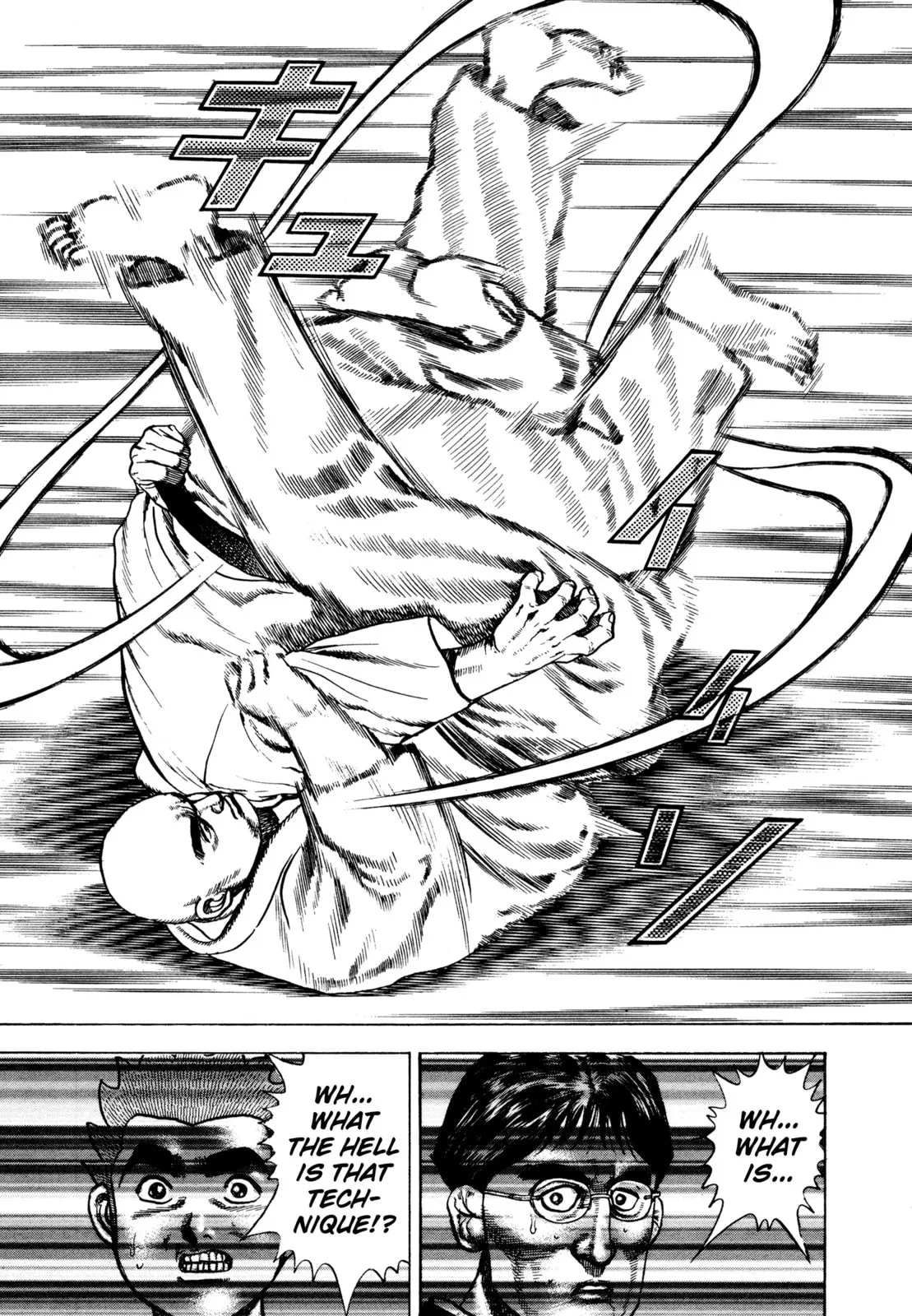 Read Koukou Tekken-den Tough chapter 284 image 12 on Lezhin