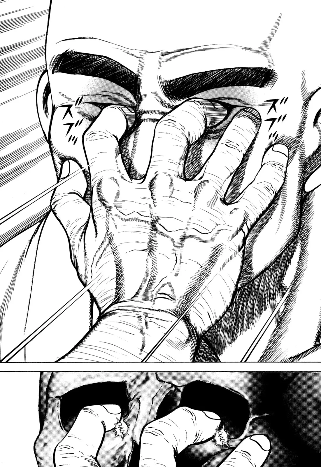 Read Koukou Tekken-den Tough chapter 284 image 18 on Lezhin