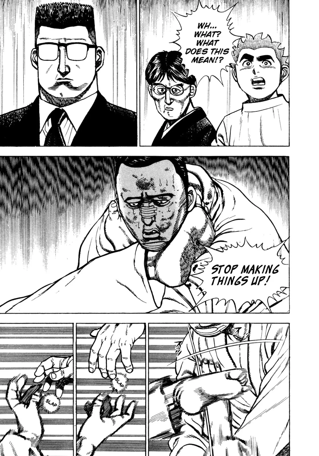 Read Koukou Tekken-den Tough chapter 285 image 13 on Lezhin