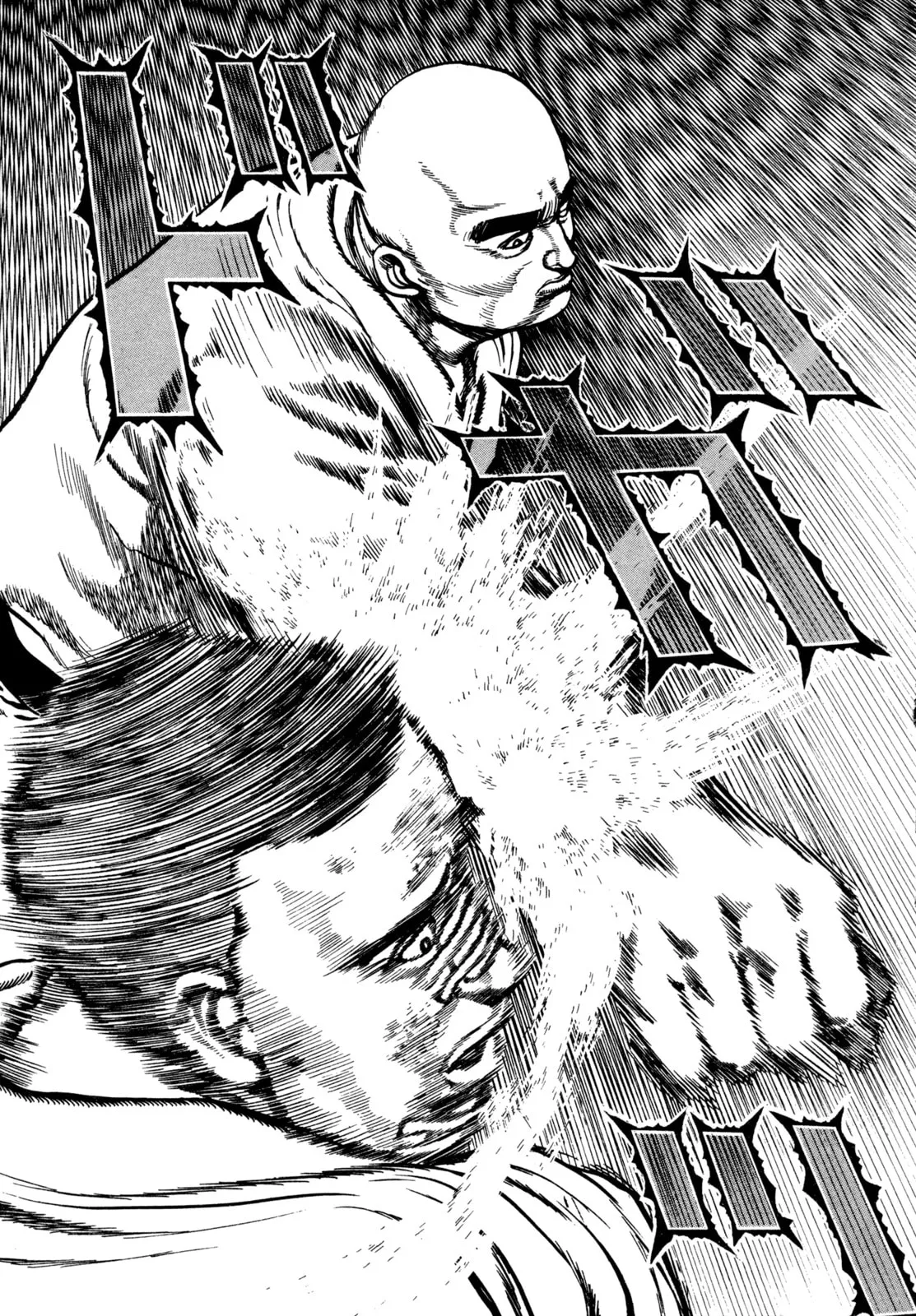 Read Koukou Tekken-den Tough chapter 285 image 15 on Lezhin