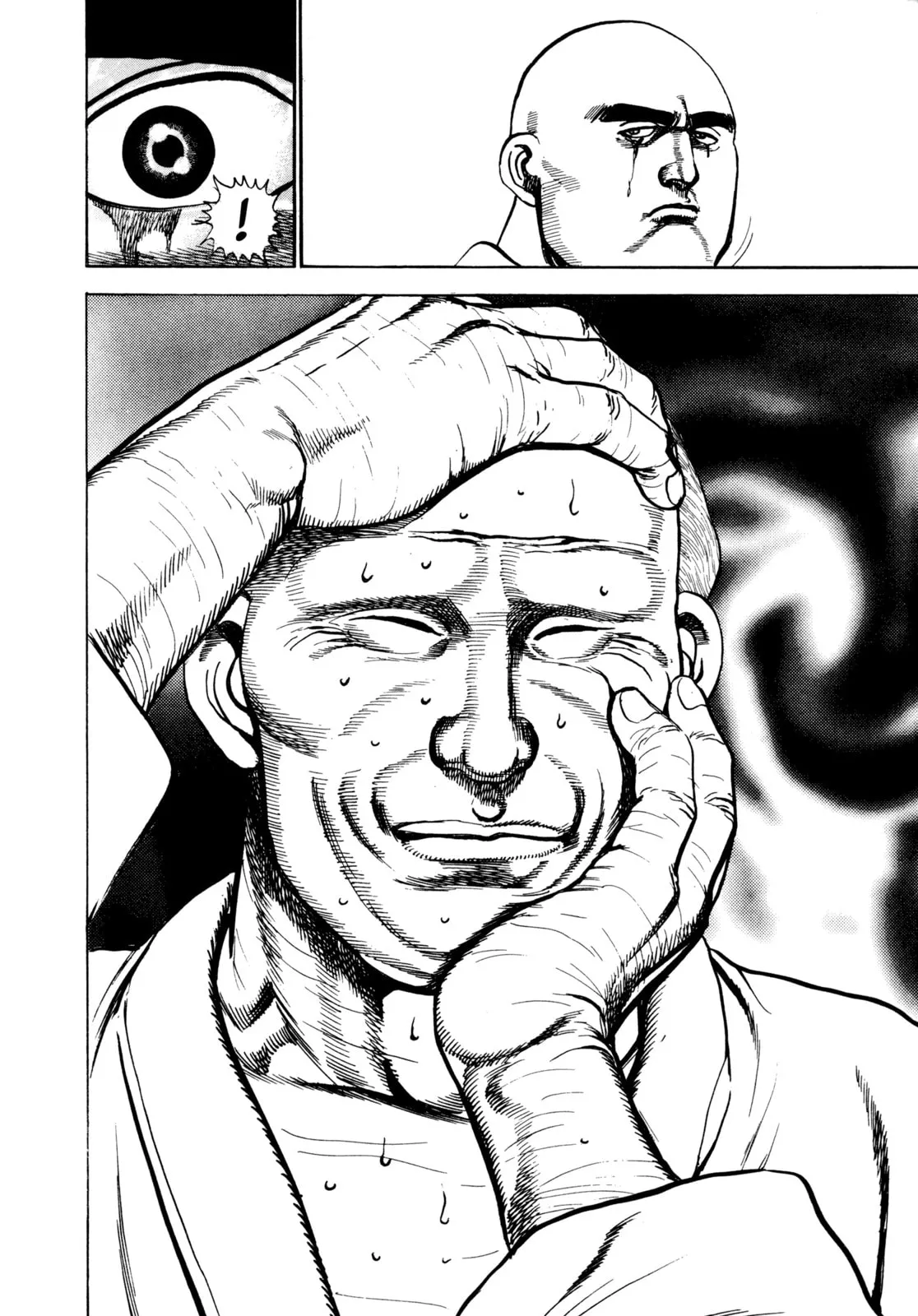 Read Koukou Tekken-den Tough chapter 286 image 12 on Lezhin