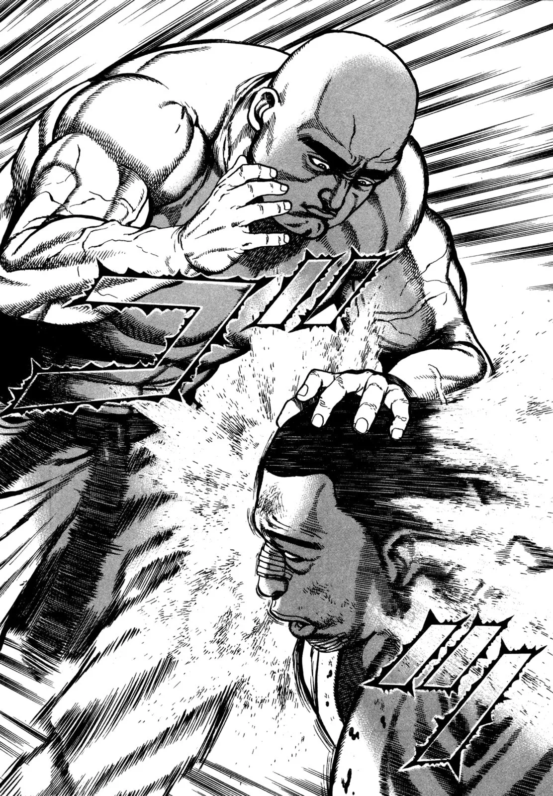 Read Koukou Tekken-den Tough chapter 286 image 4 on Lezhin