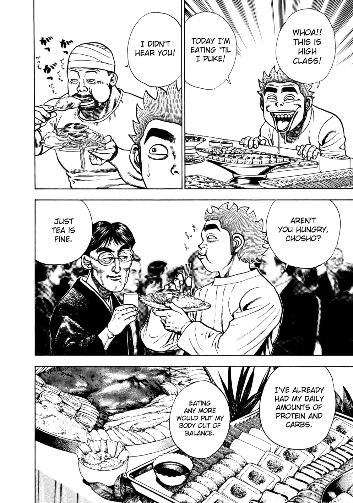 Read Koukou Tekken-den Tough chapter 287 image 6 on Lezhin