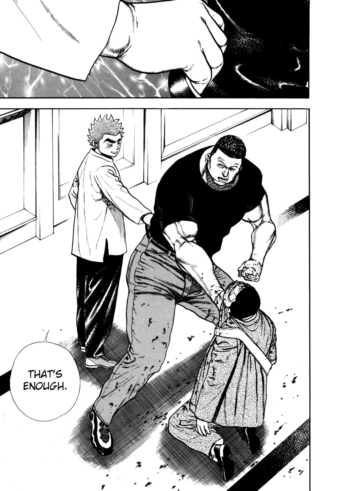 Read Koukou Tekken-den Tough chapter 288 image 14 on Lezhin