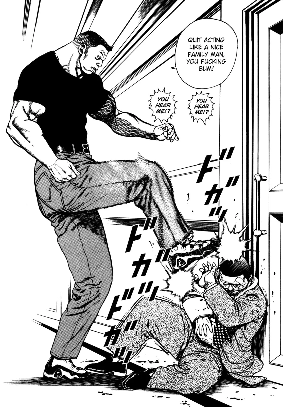 Read Koukou Tekken-den Tough chapter 288 image 3 on Lezhin