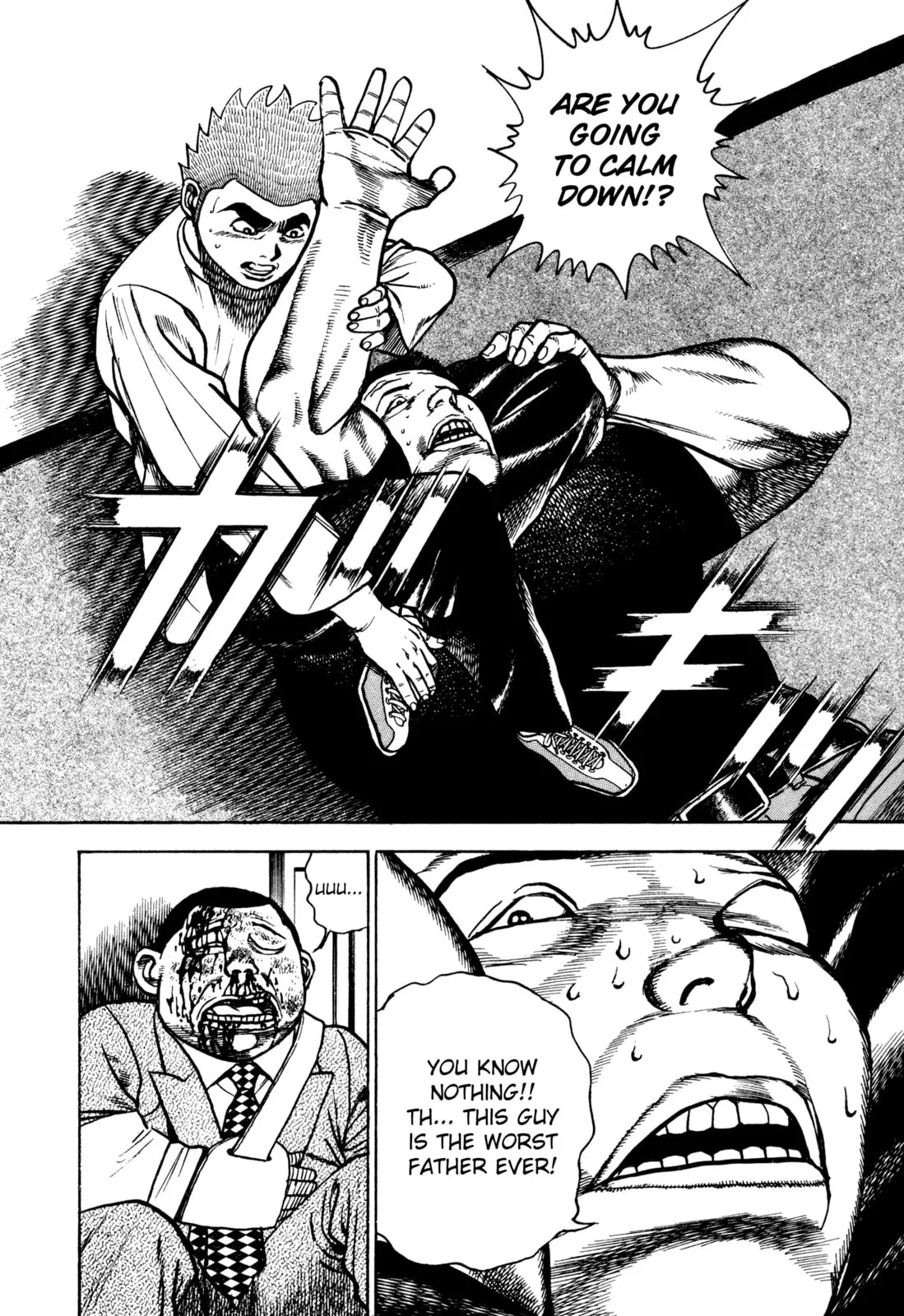 Read Koukou Tekken-den Tough chapter 289 image 10 on Lezhin