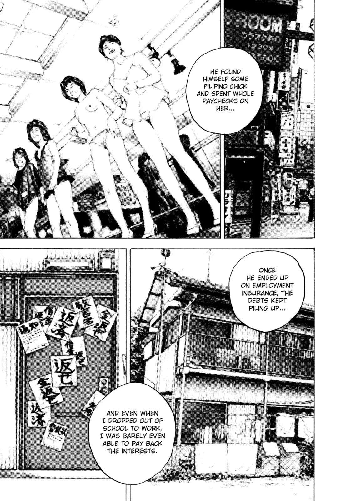 Read Koukou Tekken-den Tough chapter 289 image 11 on Lezhin