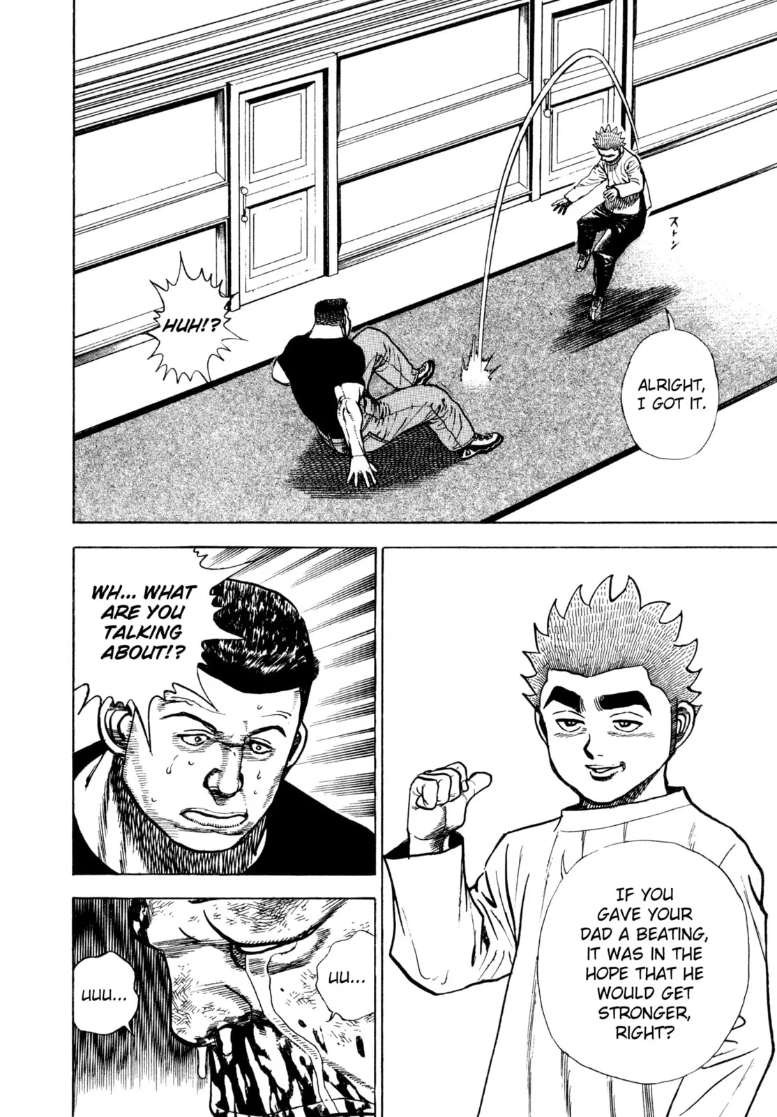 Read Koukou Tekken-den Tough chapter 289 image 14 on Lezhin