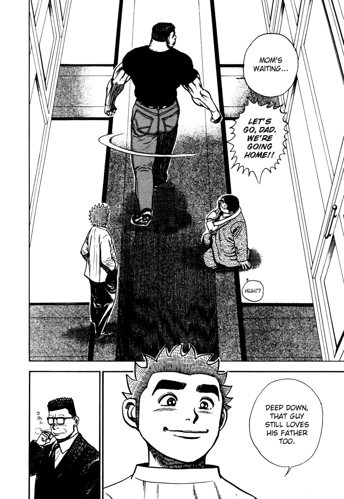 Read Koukou Tekken-den Tough chapter 289 image 16 on Lezhin