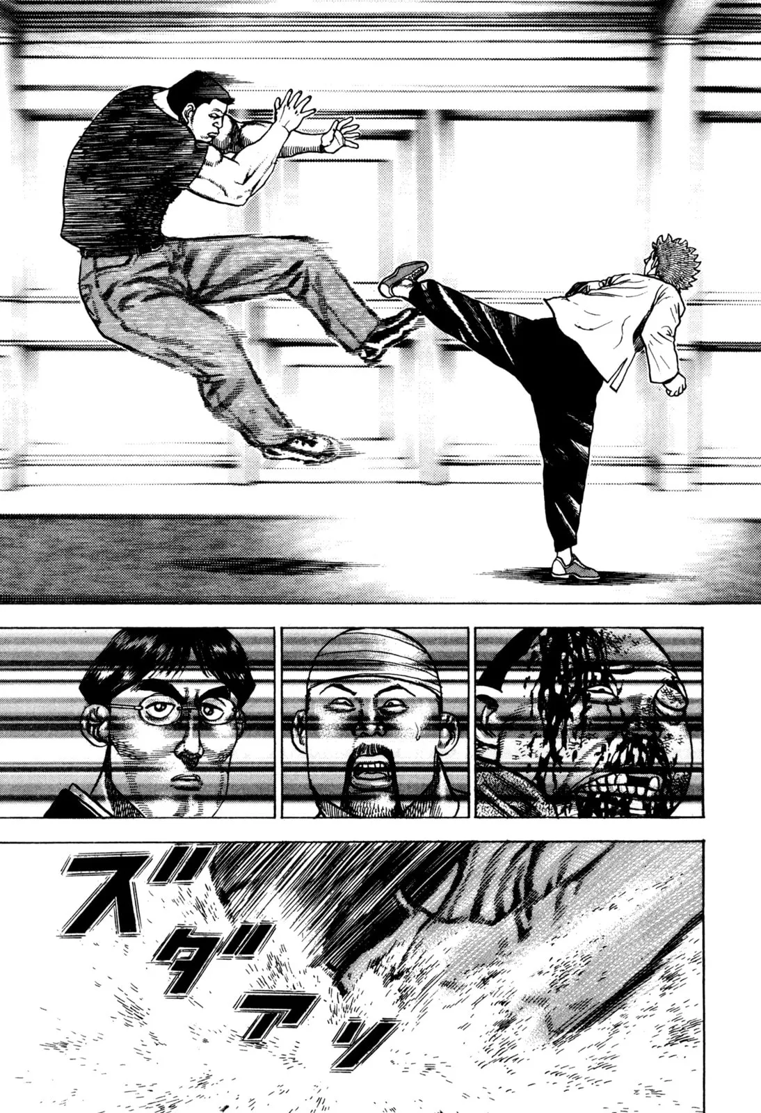 Read Koukou Tekken-den Tough chapter 289 image 2 on Lezhin