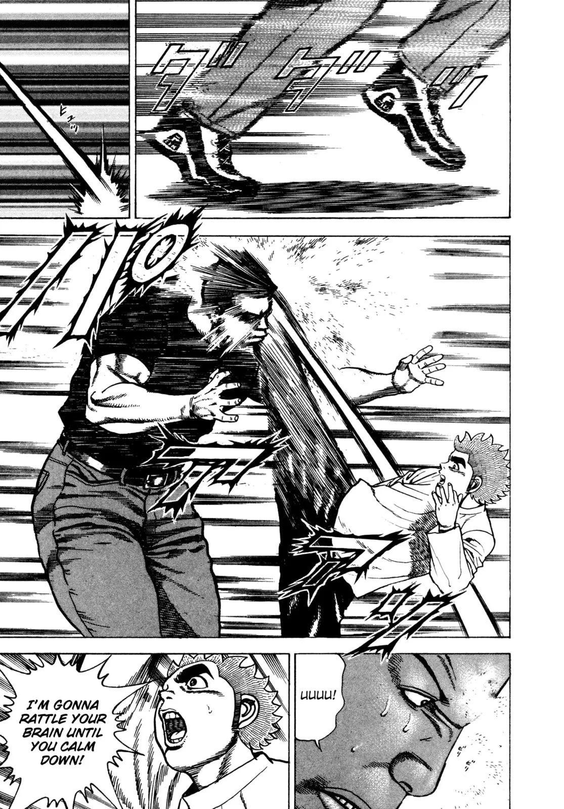 Read Koukou Tekken-den Tough chapter 289 image 4 on Lezhin