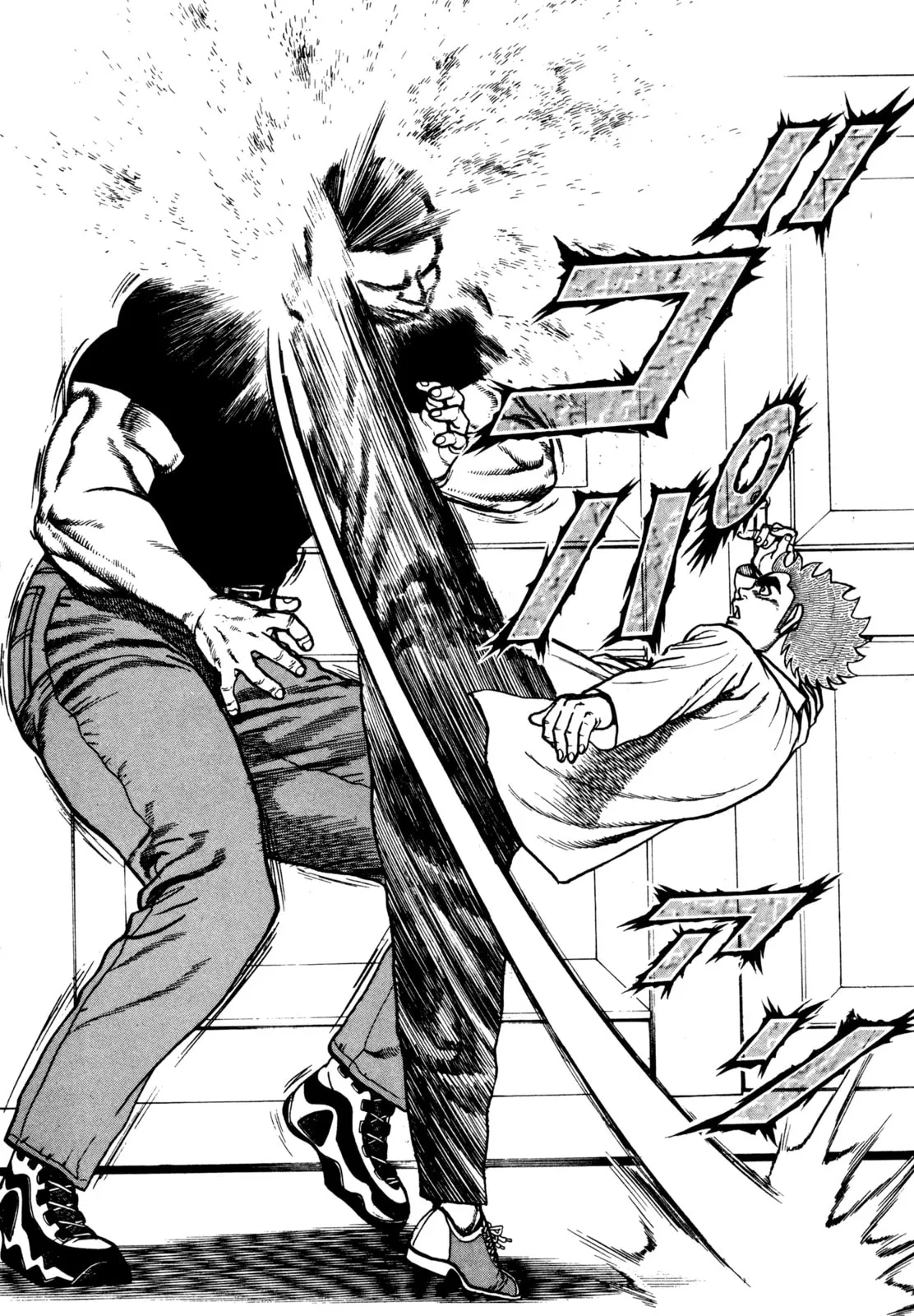 Read Koukou Tekken-den Tough chapter 289 image 5 on Lezhin