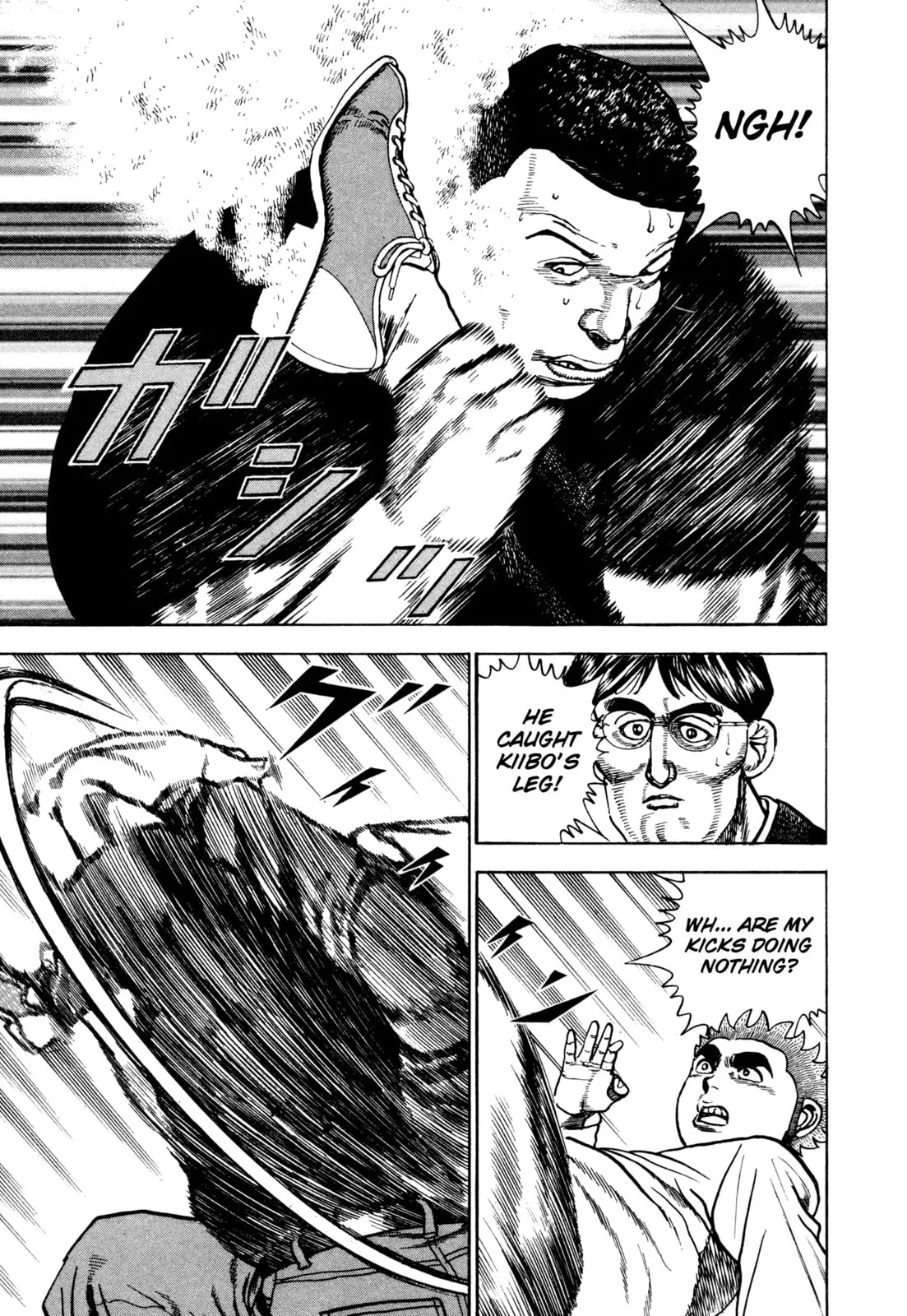 Read Koukou Tekken-den Tough chapter 289 image 6 on Lezhin