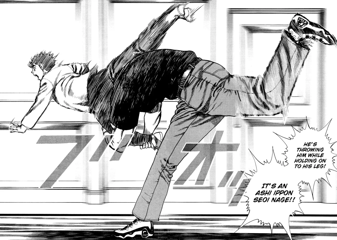 Read Koukou Tekken-den Tough chapter 289 image 7 on Lezhin