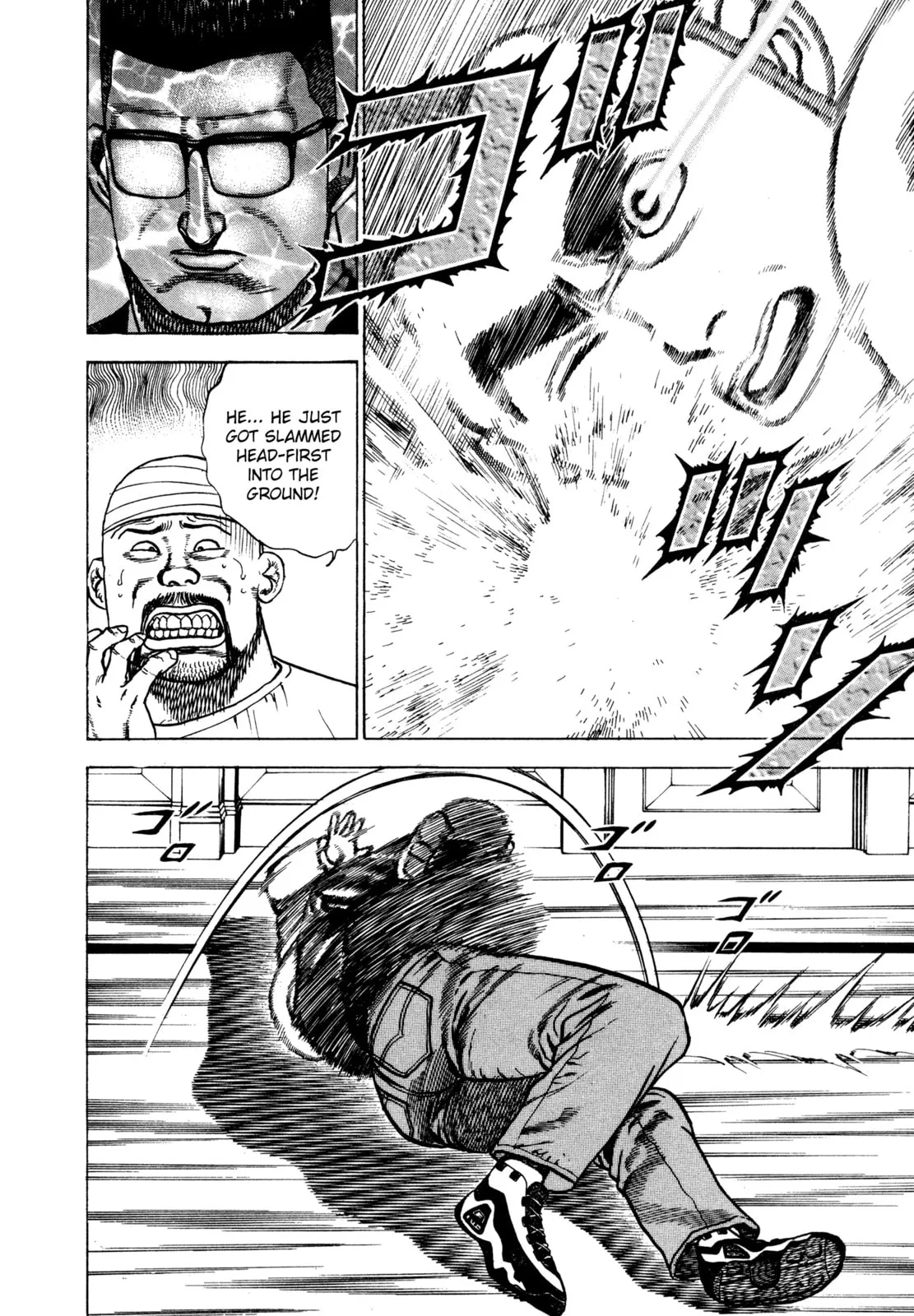 Read Koukou Tekken-den Tough chapter 289 image 8 on Lezhin