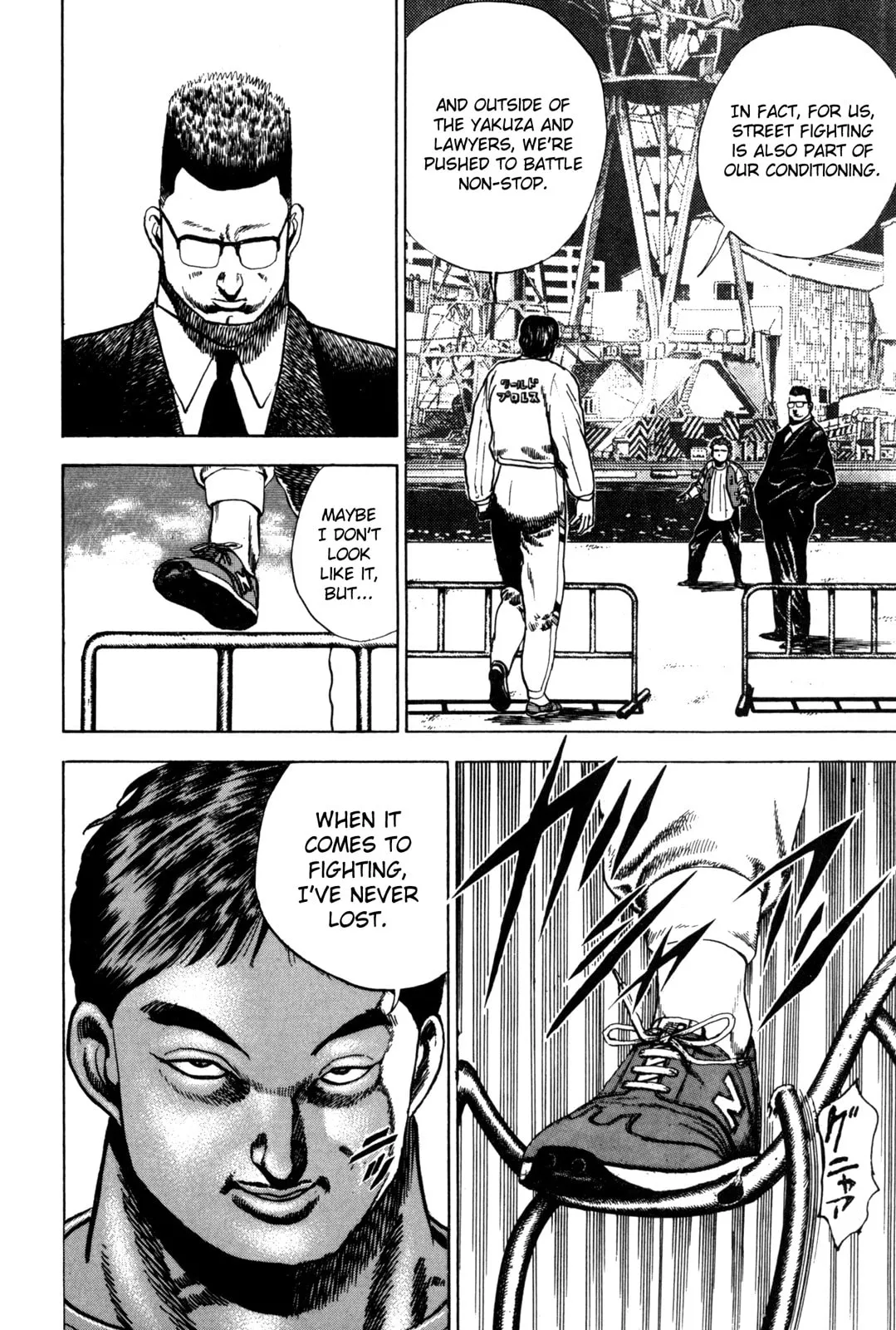 Read Koukou Tekken-den Tough chapter 29 image 1 on Lezhin