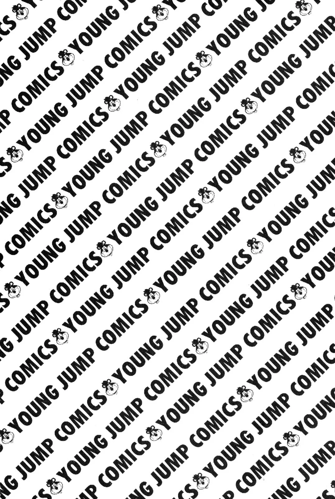 Read Koukou Tekken-den Tough chapter 29 image 21 on Lezhin