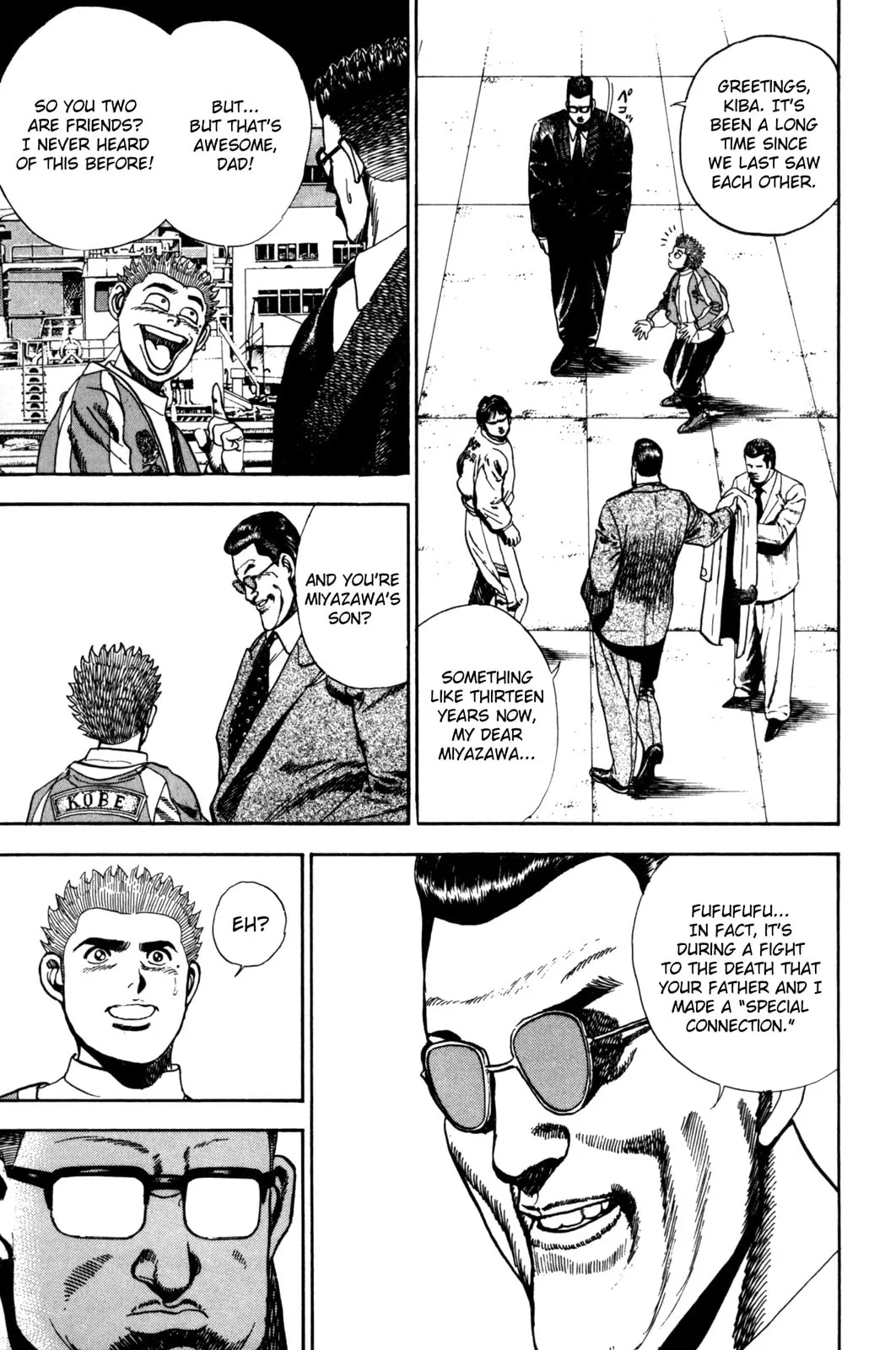 Read Koukou Tekken-den Tough chapter 29 image 9 on Lezhin