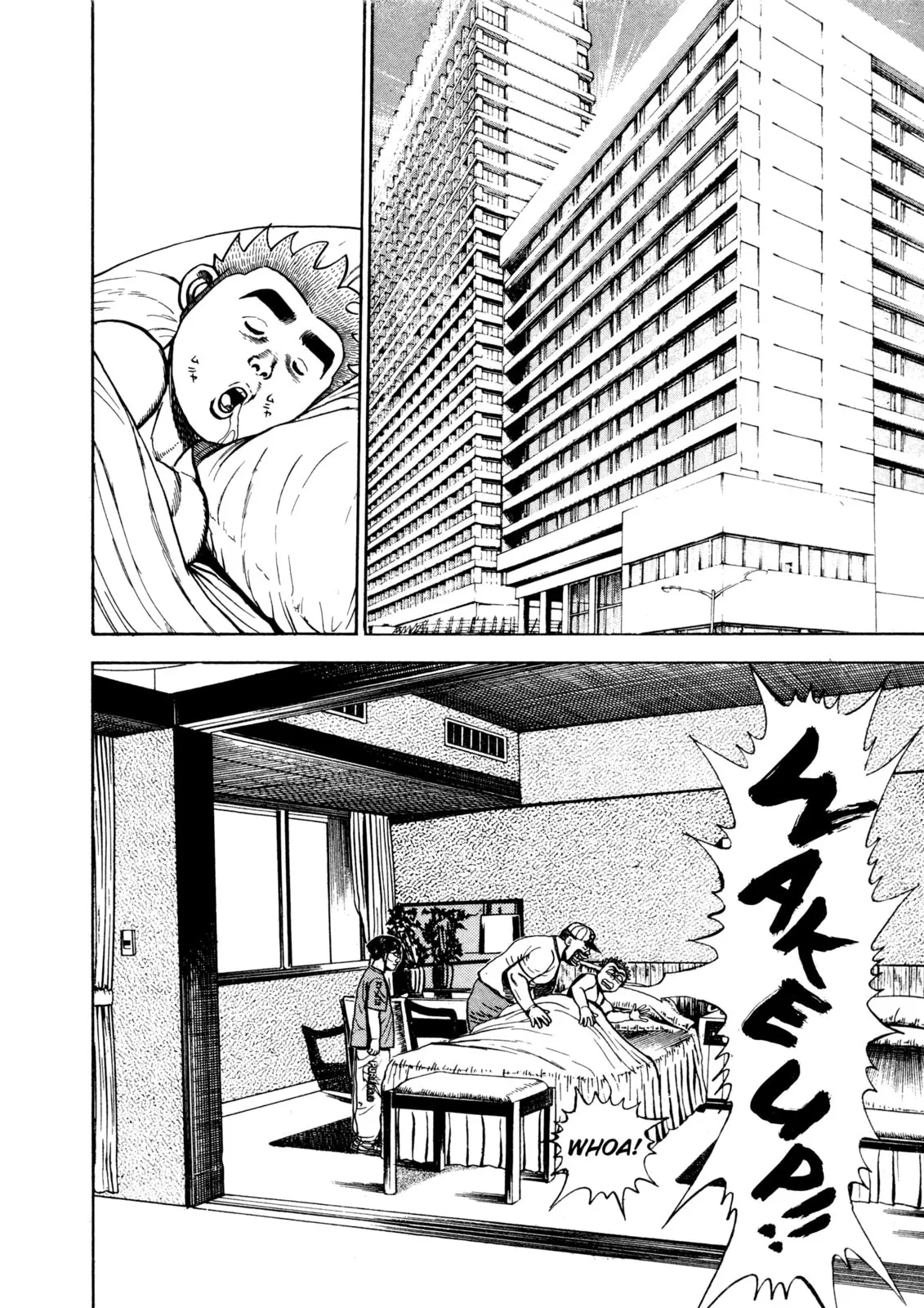 Read Koukou Tekken-den Tough chapter 290 image 1 on Lezhin