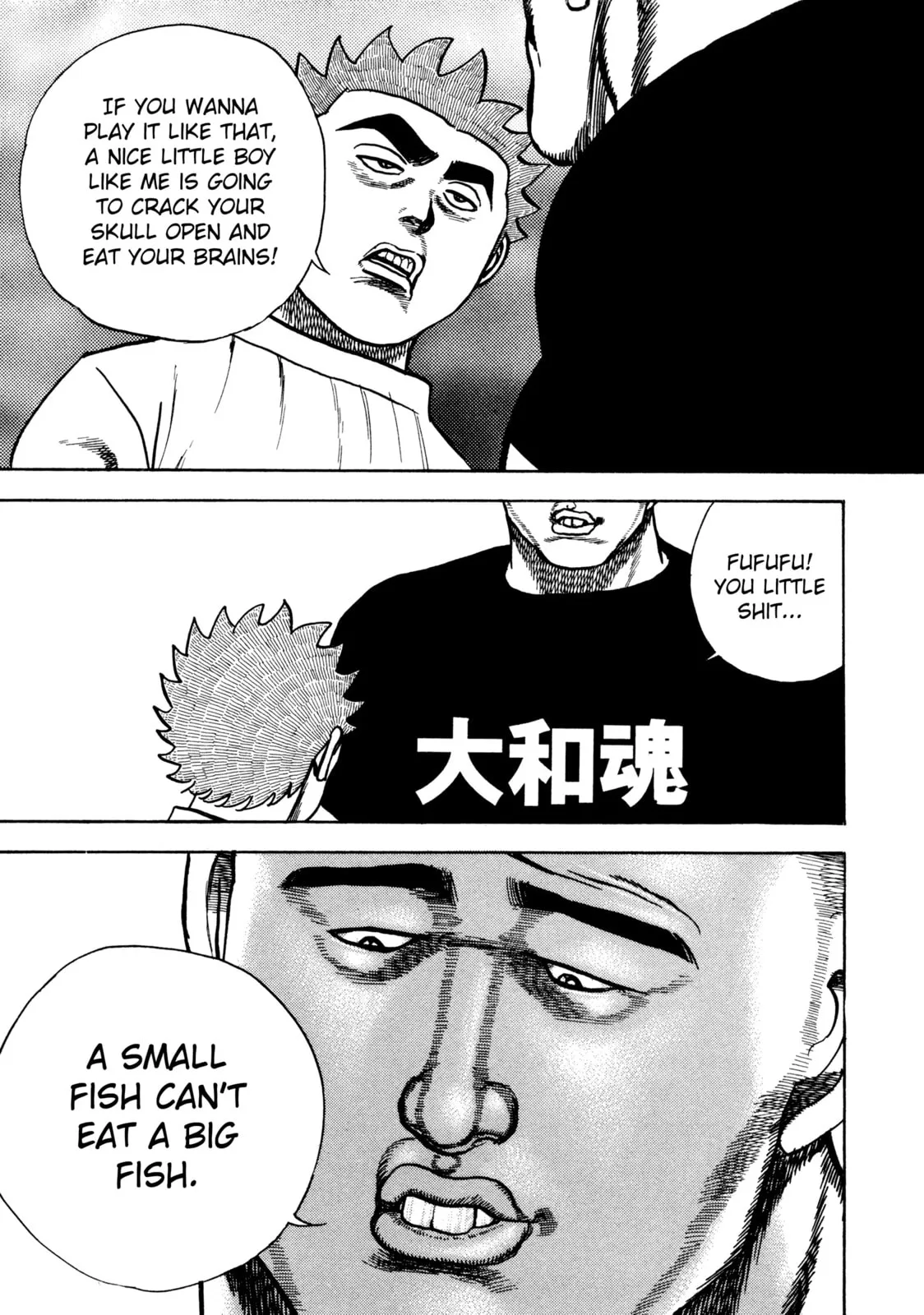Read Koukou Tekken-den Tough chapter 290 image 13 on Lezhin