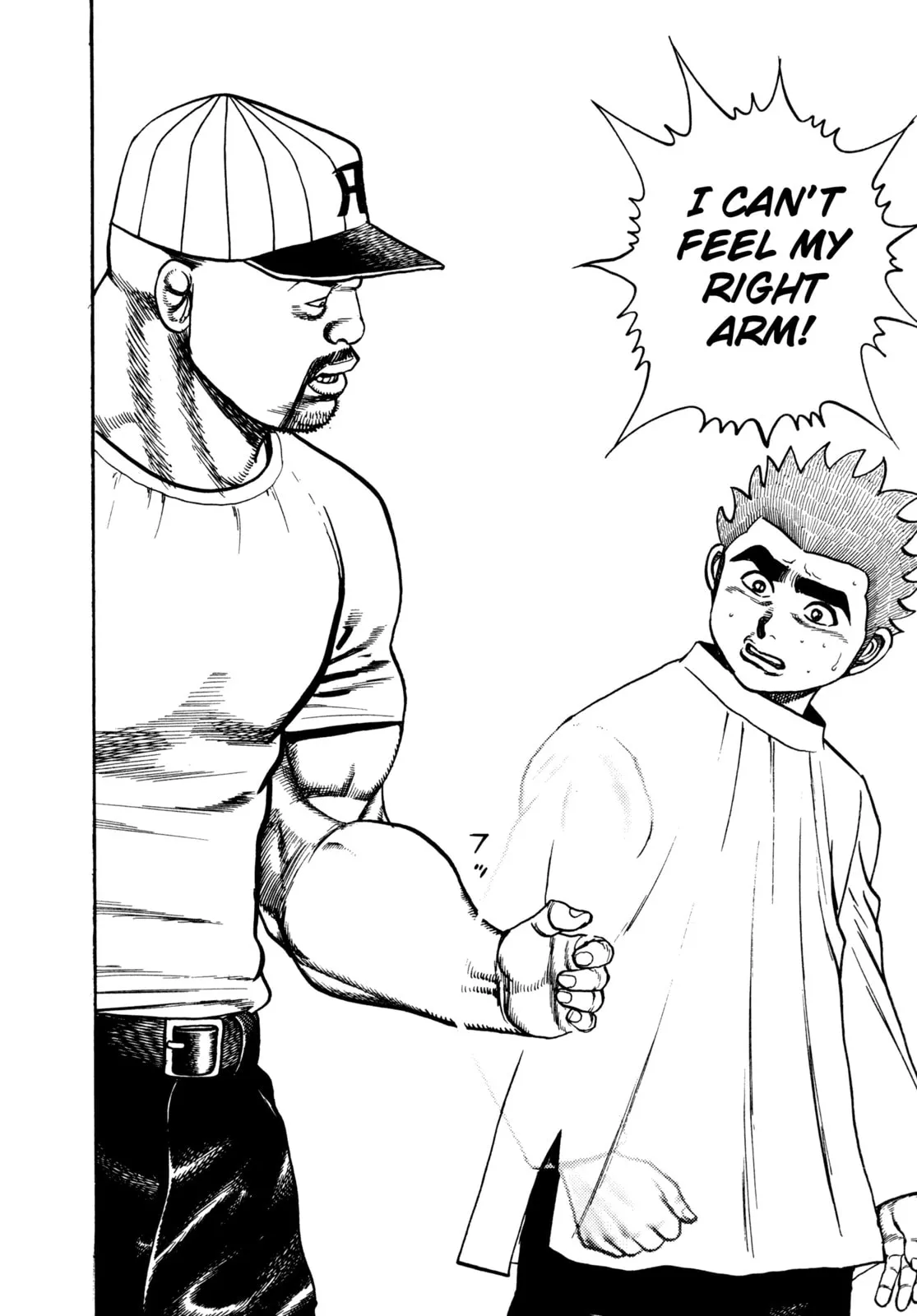 Read Koukou Tekken-den Tough chapter 290 image 16 on Lezhin