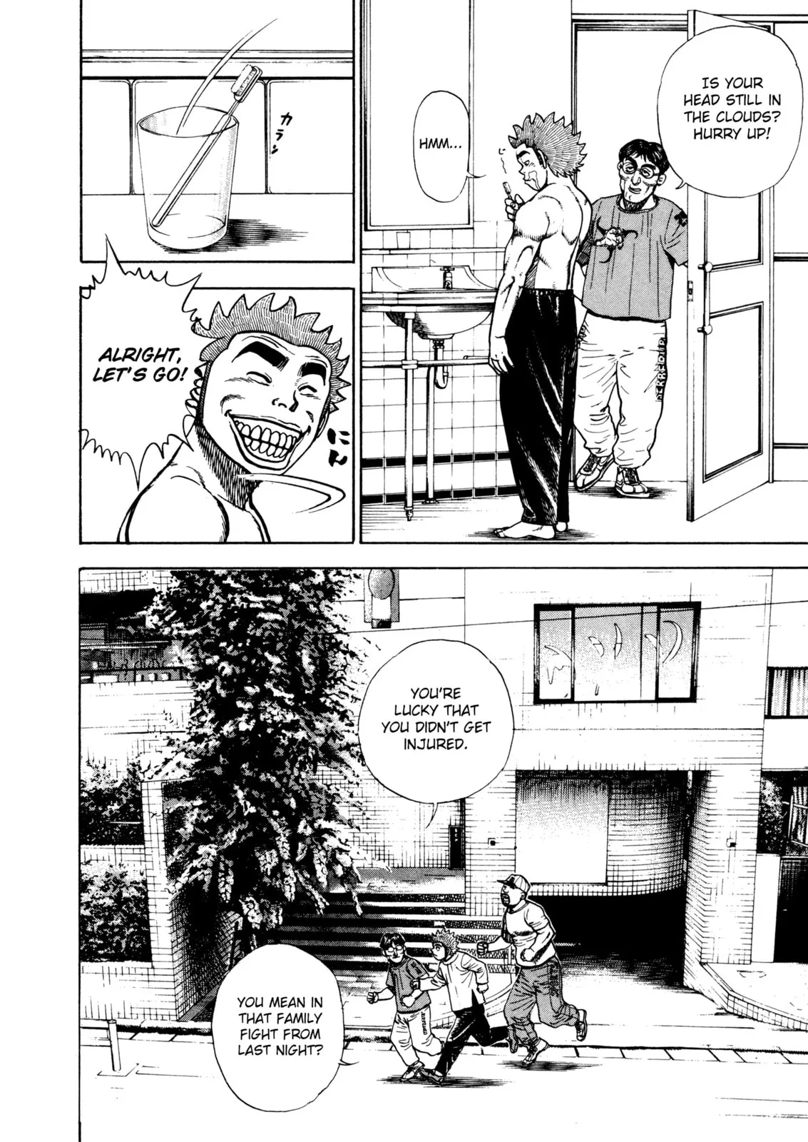 Read Koukou Tekken-den Tough chapter 290 image 3 on Lezhin