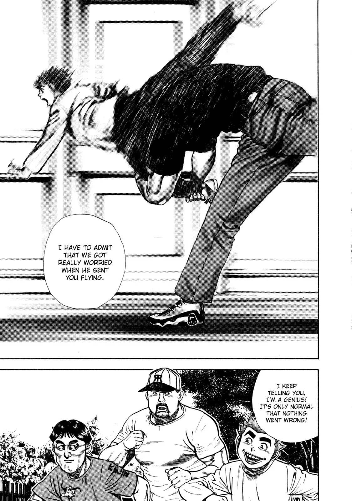 Read Koukou Tekken-den Tough chapter 290 image 4 on Lezhin
