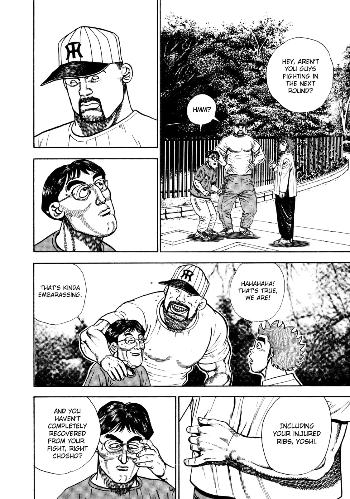 Read Koukou Tekken-den Tough chapter 290 image 5 on Lezhin