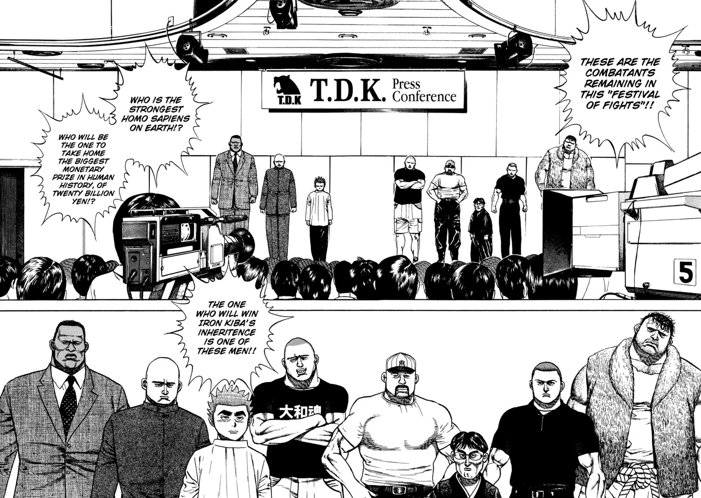 Read Koukou Tekken-den Tough chapter 290 image 9 on Lezhin