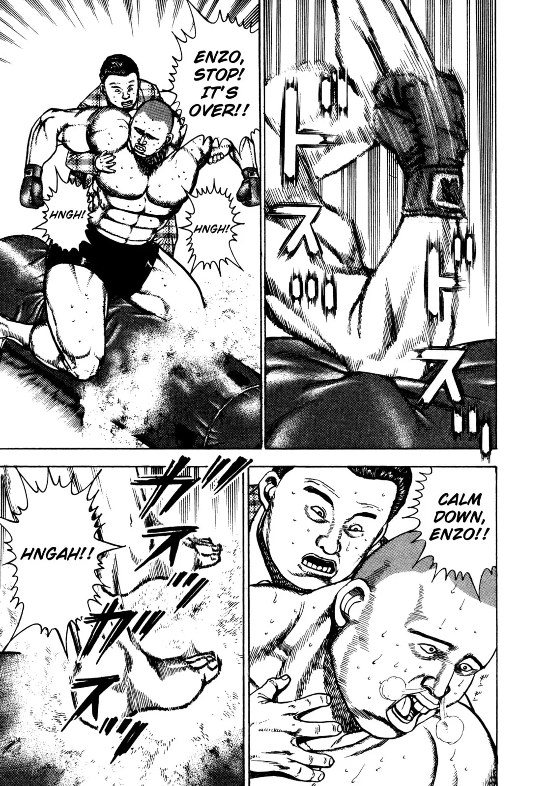Read Koukou Tekken-den Tough chapter 291 image 14 on Lezhin