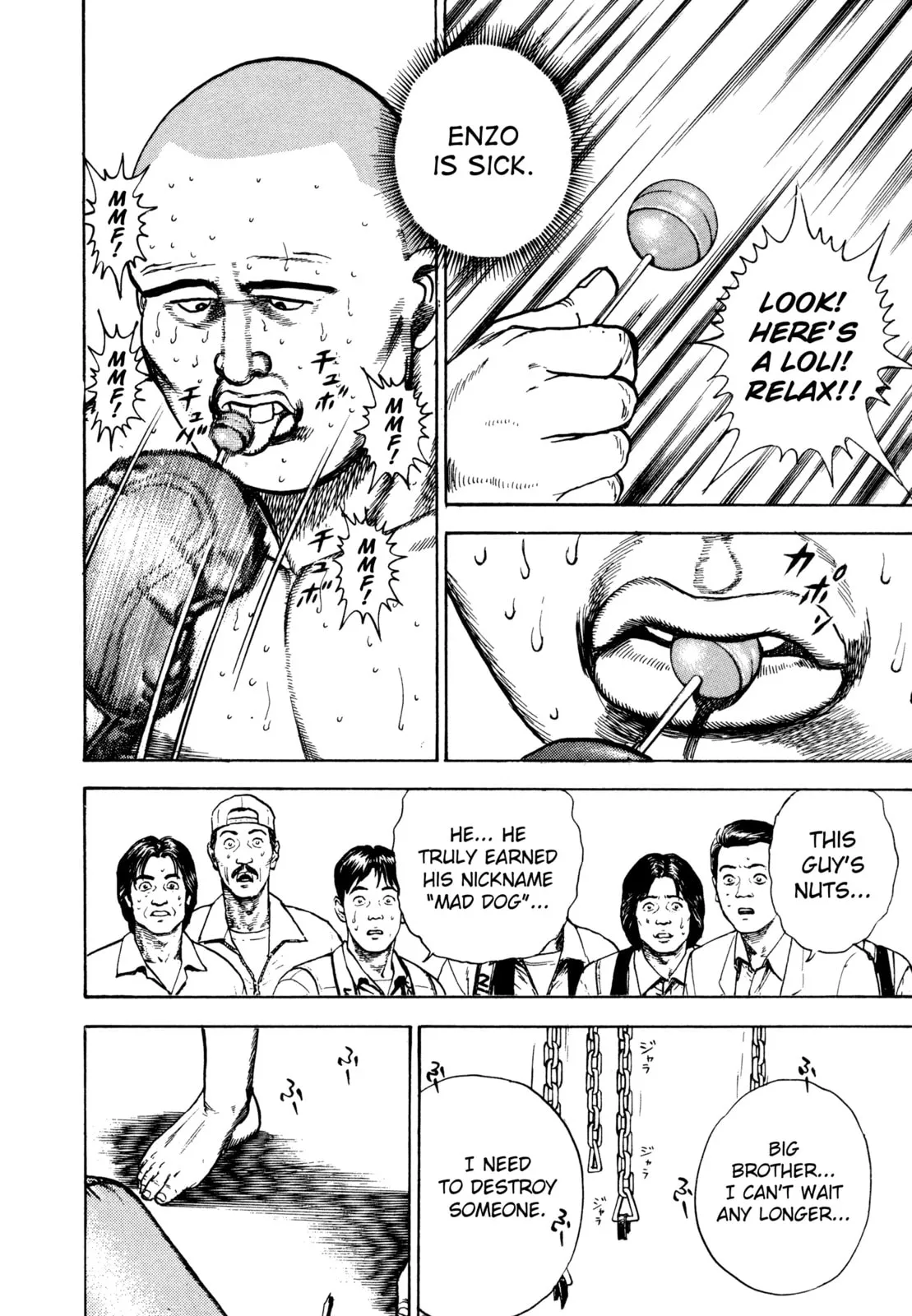Read Koukou Tekken-den Tough chapter 291 image 15 on Lezhin