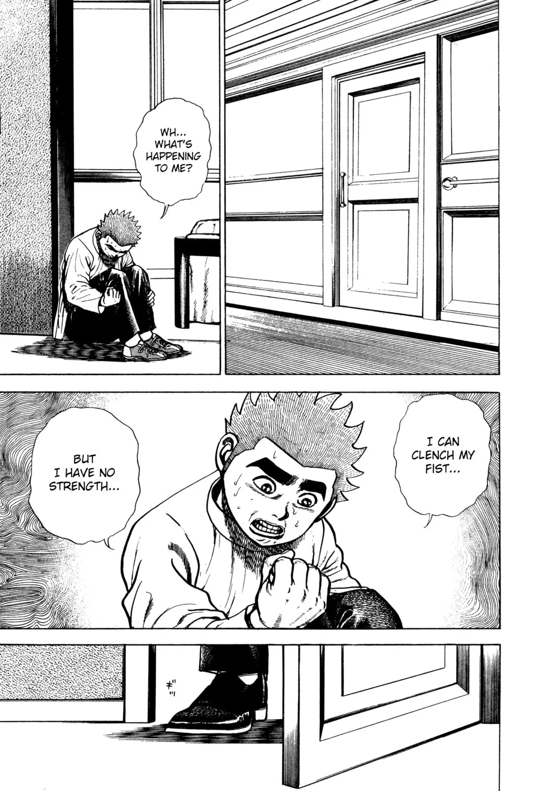 Read Koukou Tekken-den Tough chapter 291 image 2 on Lezhin