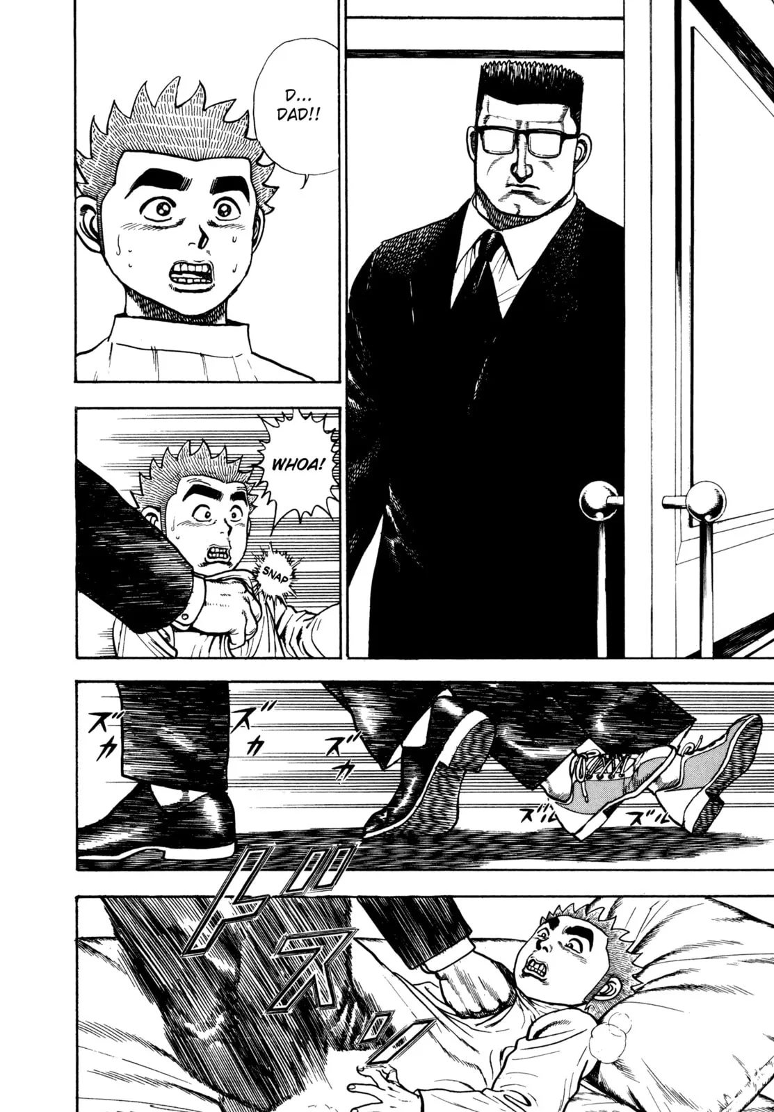 Read Koukou Tekken-den Tough chapter 291 image 3 on Lezhin